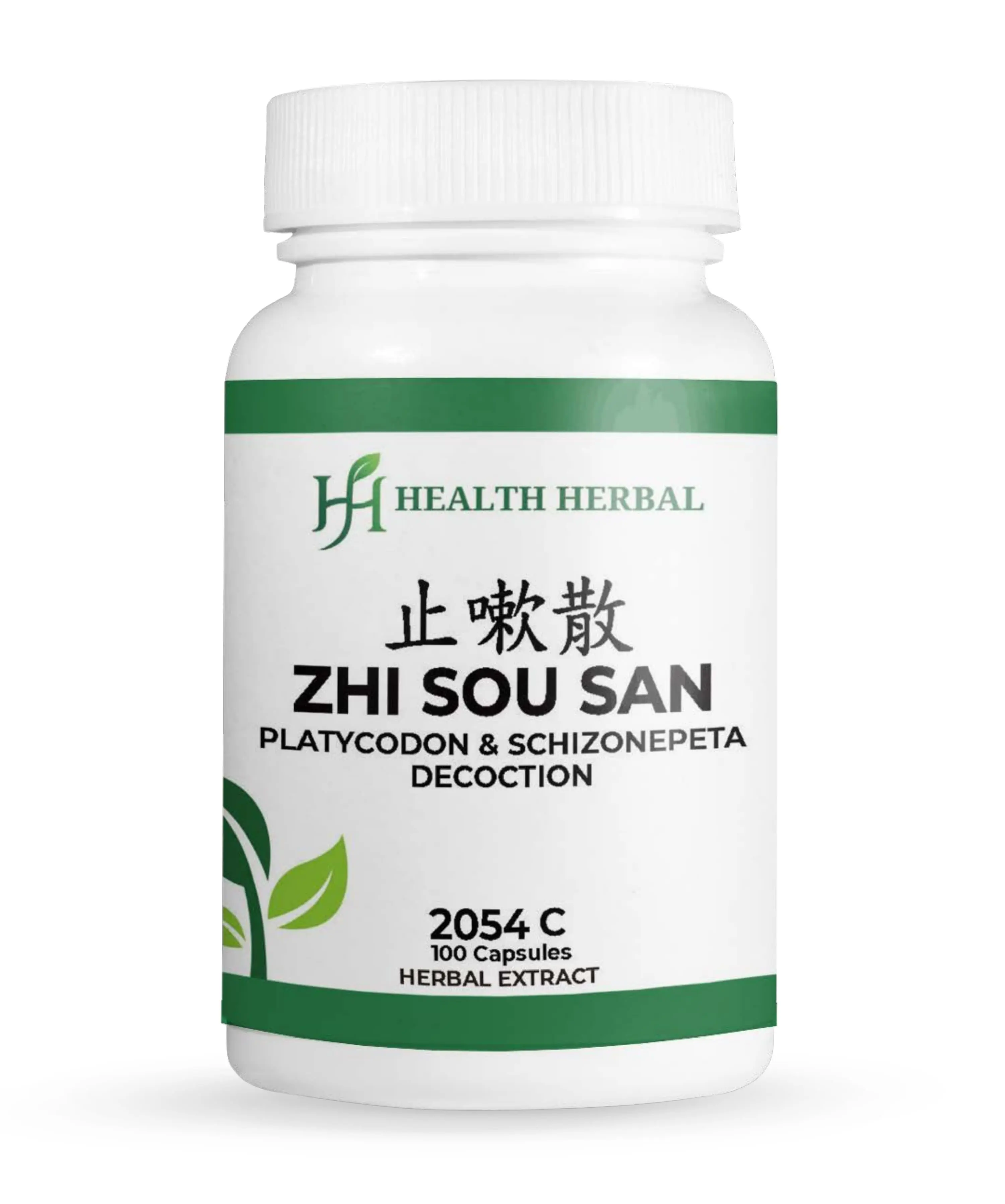 Platycodon & Schizonepeta Decoction Cough Relief Capsules 100 Count 5:1 Herbal Extract for Persistent Coughs & Chest Congestion