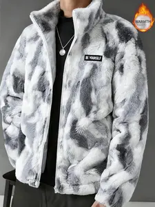 Unisex Streetwear Beyourself Leopard Print Fleece Jacket, Y2K Fashion, Couple, Men's Gift, Trendy Clothing, Friday Present