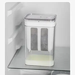 Yogurt filter household homemade Greek yogurt large-capacity cold brew yogurt filter kitchen whey separator