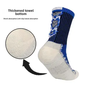 Men's Cushioned Crew Socks, Moisture Wicking Anti-Slip Athletic Socks for Soccer, Basketball, Running, Padded Terry Sole for Shock Absorption, Durable Sports Socks