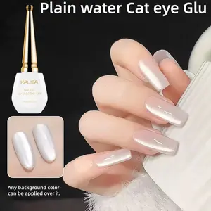 15ML Cat Eye Gel Nail Polish, Trendy Water Cat Eye Upgrade, Non-Sticky UV LED Gel, Semi-Permanent Home Salon Manicure, Nail Art