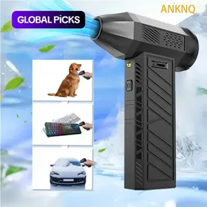 Electric Air Compressor Dust Blower, Rechargeable Wireless Turbine Blower Gun, Portable Air Blaster for Car, Computer, Keyboard, Home & Outdoor Cleaning