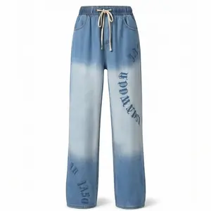 Men’s summer American-style wide-leg jeans with drawstring elastic waist and tie detail, distressed look, gradient wash print; trendy, versatile streetwear essential for guys—casual and commuter basic men’s denim pants.