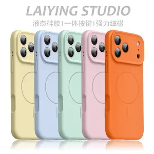Full Coverage Liquid Silicone Case for Apple 17 Pro Max, 17 PM Solid Color Dopamine High-End Magnetic Anti-Drop
