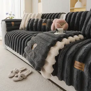 1PC Faux Rabbit Fur Striped Sofa Cover Set, Sofa Couch Covers, Ultra - Soft Plush Couch Protector with Label Detail, Ideal for Cozy Living Room & Bedroom Decor