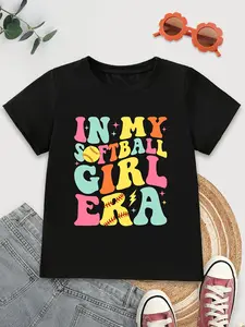 In My Softball Era Tee | Soft Cotton Shirt for Girls 8-14 | Cute Back to School Top | Trendy Sports Graphic Tee | Team Practice Comfort Fit Fruit Tshirt