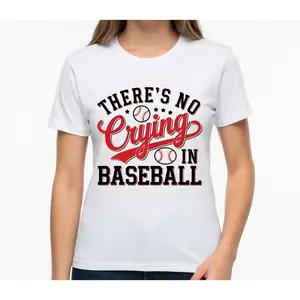 There’s No Crying In Baseball Shirt - Funny Baseball Mom Graphic Tee - Game Day Sport & Gift Unisex T-Shirt