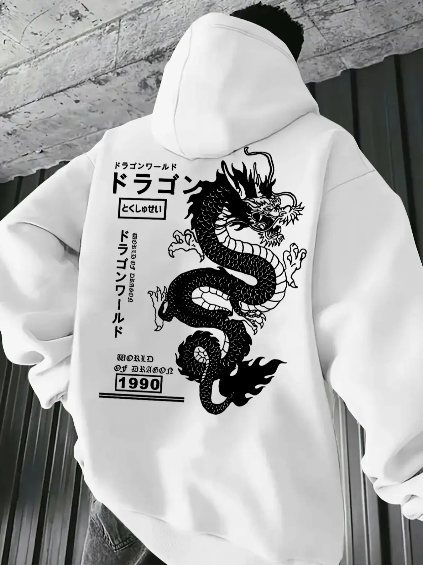 Men's Casual Solid Color Fabric Knitted Hoodie Sweatshirts, Drawstring Pocket Long Sleeve Pullover, Graphic Letter Print Dragon Streetwear for Fall & Winter