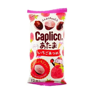 GLICO Caplico Strawberry Chocolate Balls - 12 Pieces, 30g | Popular Japanese Snack GLICO Caplico Strawberry Chocolate Balls - 12 Pieces, 30g | Popular Japanese Snack