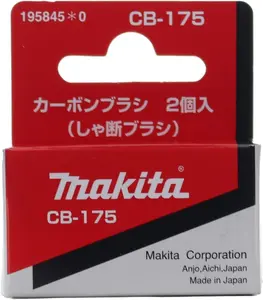 Makita Carbon Brush Set (CB175) Makita Carbon Brush Set (CB175)
