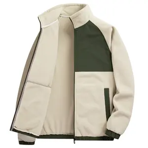 Men's Tan and Green Fleece Jacket - Colorblock Design, Full Zip Closure, Warm Outdoor Coat for Hiking & Casual Wear