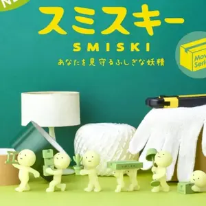 SMISKI Moving Series Mini Figure | Glow in The Dark Blind Box Collectible Shelf & Desk Decor