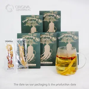 Energy Boost Tea 5 Cartons Ginseng Tea 11g-Carton With Ginseng, Red Dates, Bamboo, Longan