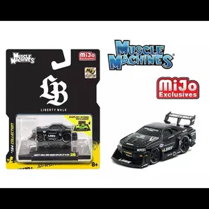 Muscle Machines 1:64 Diecast Car Assortment