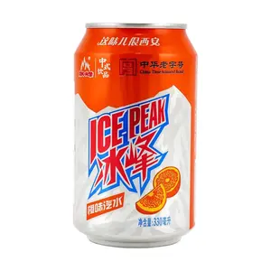BING FENG Orange Soda 330ml - Classic Chinese Soft Drink, Refreshing Citrus Flavor