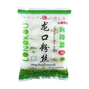 DONGLONG Pure Green Bean Vermicelli 17.64 oz