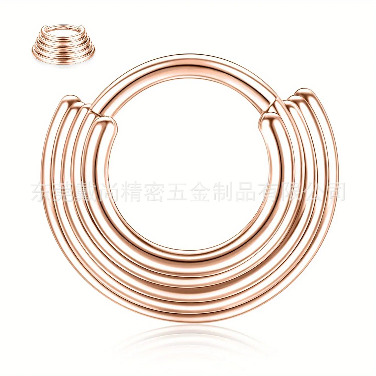 Rose Gold Five Layers