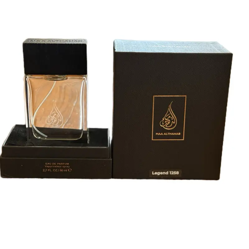 MAA Althahab Turkish Perfume Premium Quality Body Care, Authentic Fragrance from Local Ingredients, Top-Tier Quality - Cosmetics
