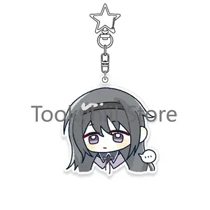 Madoka Magica Keychain Fashion Exquisite Anime Cartoon Figure Figure Decor Pendant Key Ring Ornaments Acrylic Bag Backpack Gift