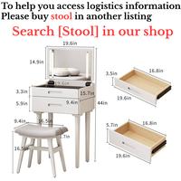 [White]  Vanity Desk and Stool 