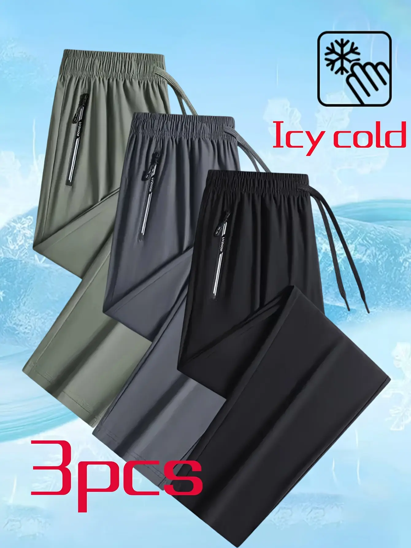 Men’s casual athletic pants, 3-pack — high elasticity, comfortable fabric, breathable and not stuffy, suitable for sports and fitness. Daily outings