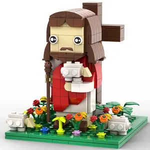 Jesus Building Blocks Set, The Shepherd God Figure, Compatible with Universal Building Bricks, Jesus Building Toy, Bible Story Jesus Figures，Easter, Christmas, Christian Gift for Adults and Kids Age 6+