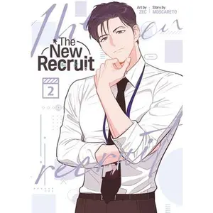 The New Recruit (Comic) Vol. 2 -- Moscareto, Paperback