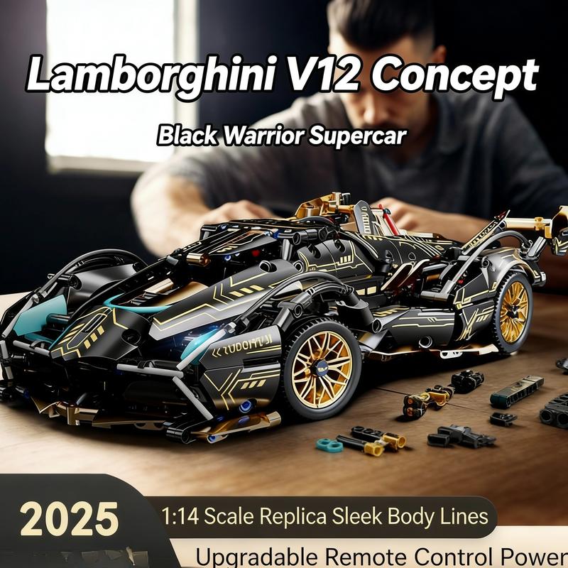 Compatible Lego Small Particle Lamborghini Bull Racing Car Model Building Blocks 1:14 Series Toy Car, Kids Construction Set