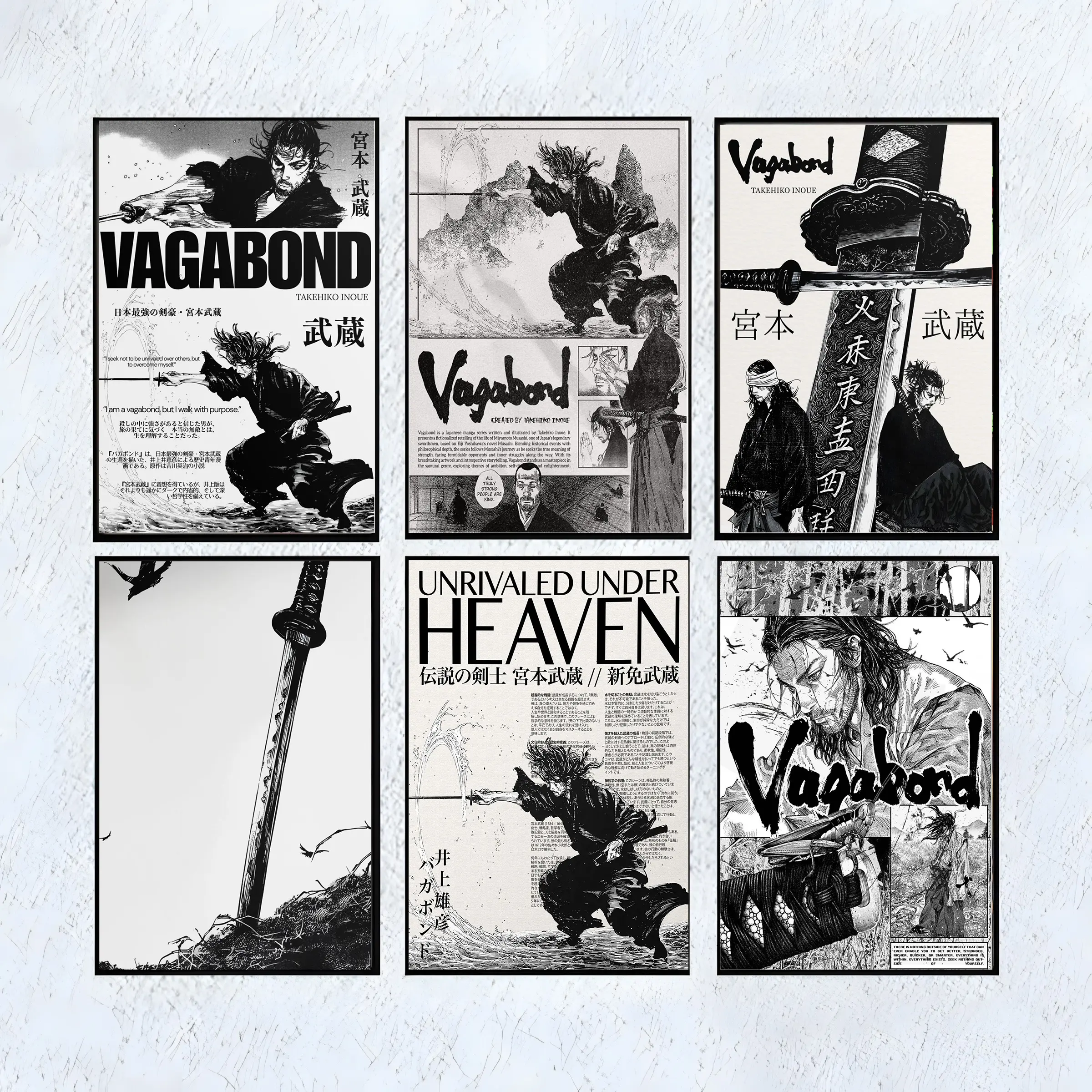 Vagabond Graphic Novel Poster - Takehiko Inoue Artistic Anime Wall Painting, Cool Swordsman Design, Aesthetic Home Decoration, Christian Gifts for Anime Lovers (Kid Room Decor Option), Bathroom