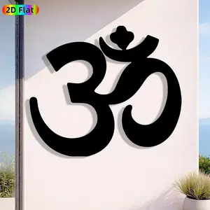 1pc Minimalist Om Metal Wall Art, Minimalist Om Statue Mural, Iron Craft, Perfect for Living Room, Office, Indoor/Outdoor Decor, Intricate Craftsmanship, Silhouette Wall Decor, Christmas Decor, Ideal Gift for Yoga Enthusiasts