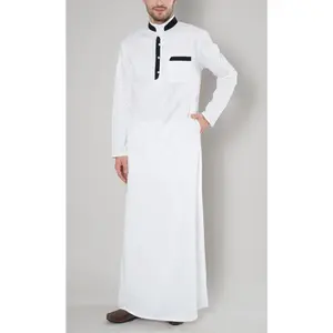 Men's Basic Thobe - KIDS SIZE