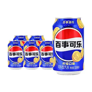 Pepsi China Lemon Flavored Soda 330ml Cans - 6 Pack, Refreshing Citrus Twist