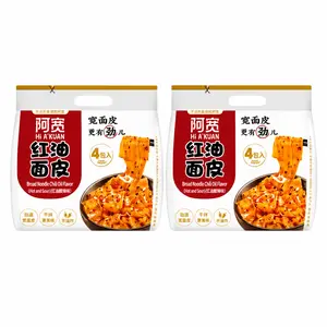 A Kuan Broad Noodles Hot & Sour Flavor 2 Packs Instant Noodles