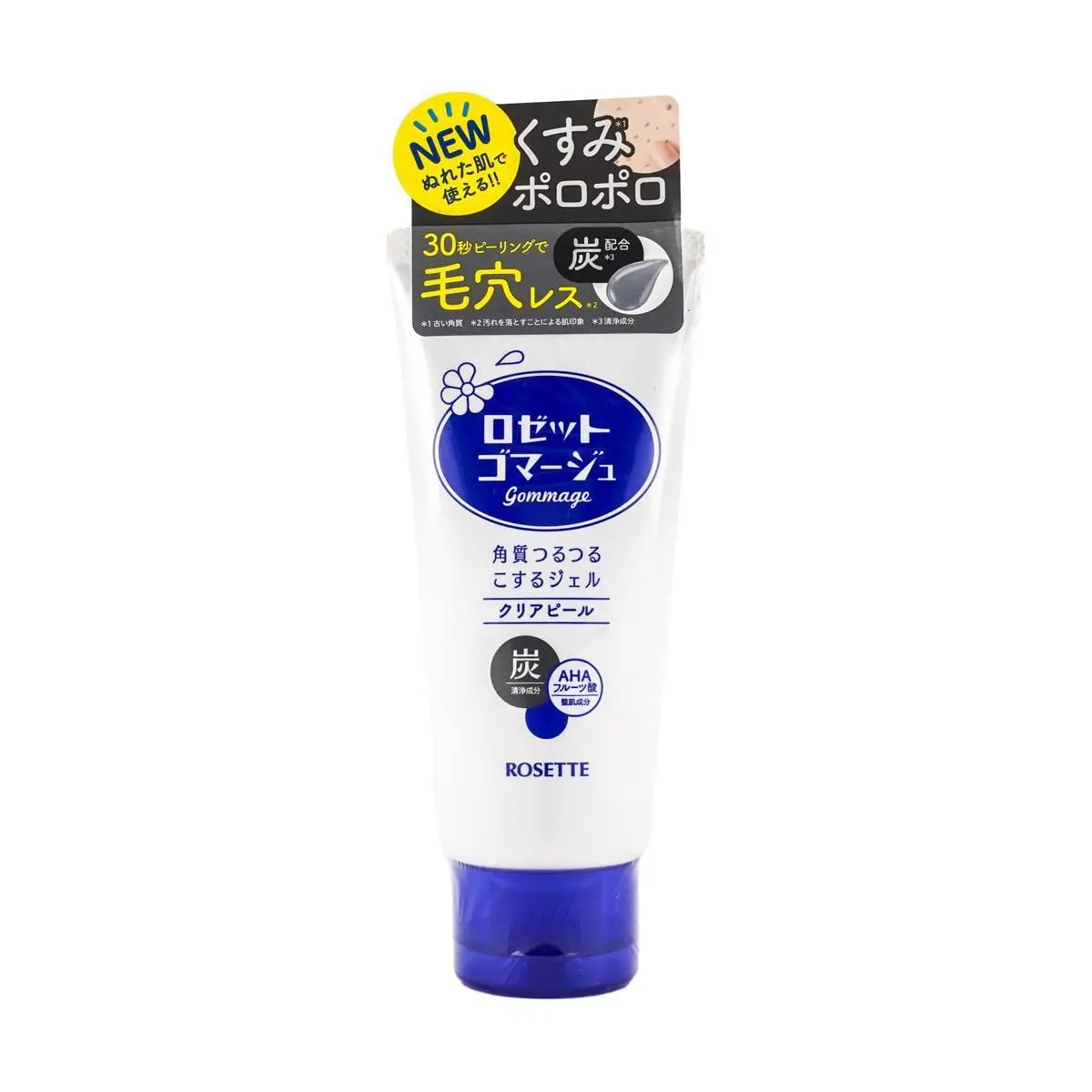 Japanese Charcoal Exfoliating Gel for Deep Pore Cleansing & Blackhead Care, Gentle Facial Exfoliation for All Skin Types, 120g, Radiant, Pore Refined Skin