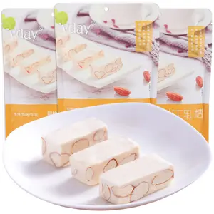 120g*3 bags, almond nougat, candy, snacks, date cake, nut candy, afternoon tea, party festival