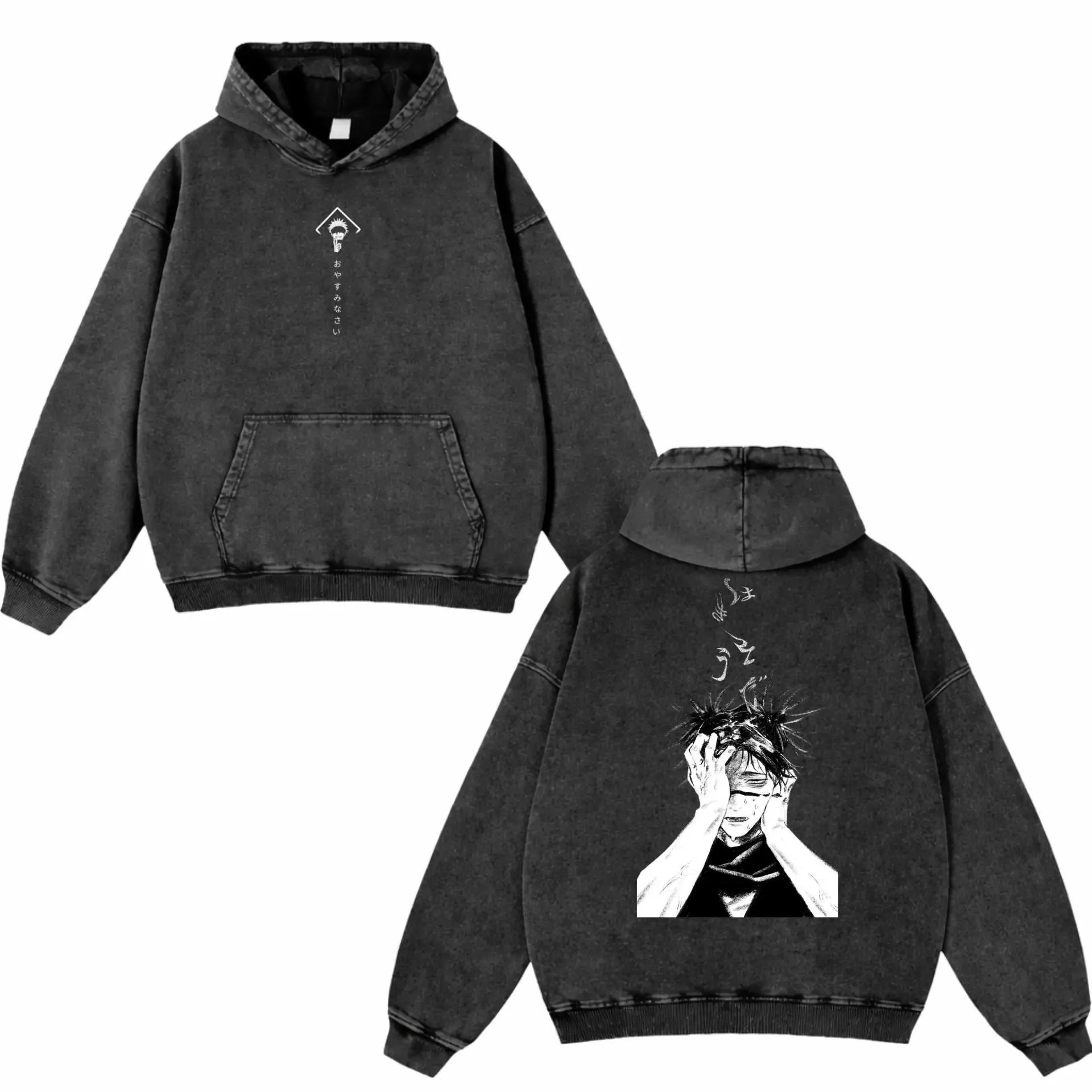 Jujutsu Kaisen Anime Washed Hoodie, Retro Gothic Graphic Apparel, Oversized Menswear And Women Menswear Tops, Gym Pump Cover, Hip Hop Y2K Graphic Apparel, Gift For Him
