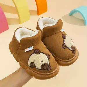 Boys and Girls Winter Slippers - Cute Bear Pattern Home Shoes - Non-Slip PVC Sole / Suitable for 3-8 Years Old Children - Indoor Cold-Proof Shoes