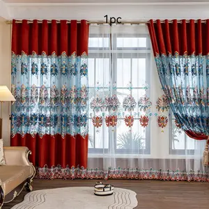 1 Panel Luxury High-End Large Living Room Curtain Embroidery, Patchwork Embroidery, Water-Soluble Embroidery at the Bottom Edge, Craft, Living Room Curtains, Dining Room Curtains, Bedroom Curtains, European Curtains, American Curtains