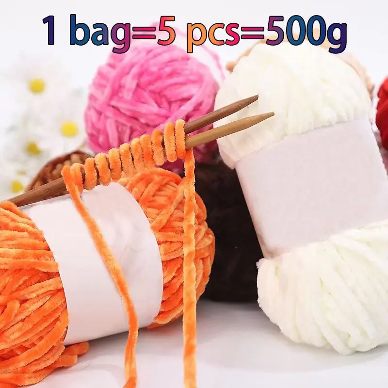 Warm Fleece Yarn Ice Strip Line DIY Handmade Knitting Material, Chenille Thick Thread Gold Velvet Blanket Scarf Hat Crochet Wire