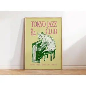Jazz Cat Wall Art, Vintage Japanese Wall Art, Retro Music Poster, Apartment Decor, Trendy Cat Poster, Maximalist Decor, Quirky Cat Print1 - (Unframe)