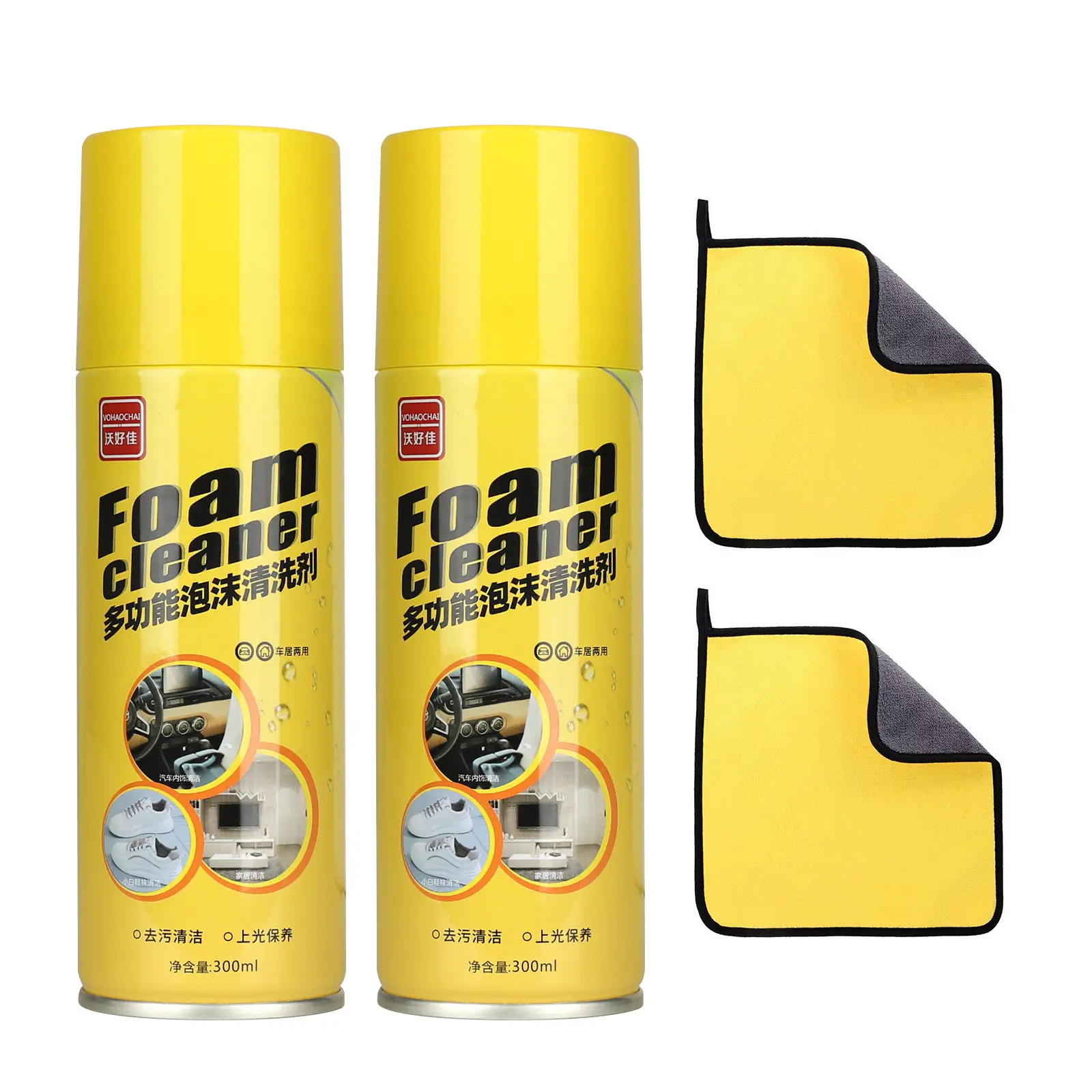 Multi-Purpose Foam Cleaner, Use on Car Interior, Furniture, Carpet Multi-Purpose Foam Cleaner, Use on Car Interior, Furniture, Carpet