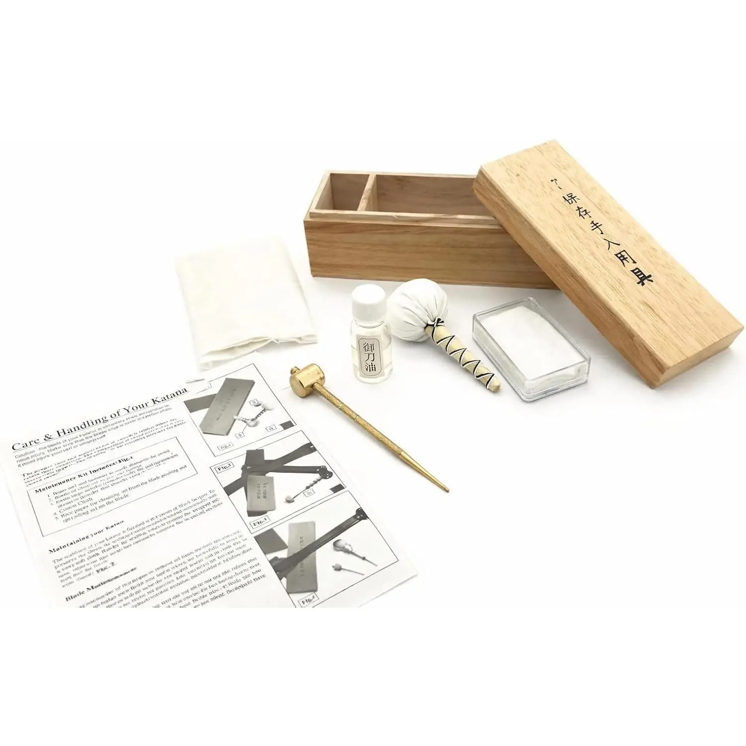 Sword Maintenance Kit | Cleaning and Care Accessory Set