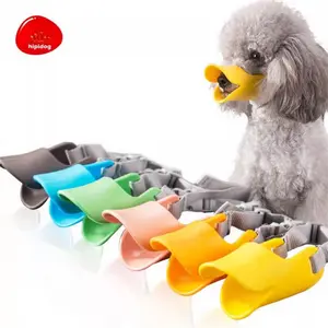 Puppy muzzle to prevent biting, barking, and eating indiscriminately, pet duckbill muzzle for small dogs like Teddy and Pomeranian