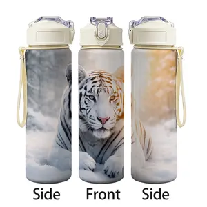 750ML Tiger Print Water Bottle, Reusable with Handle and Straw, Large Capacity Sports Water Jug, Gift for Animal Lovers, Includes Cup Brush