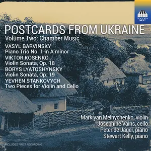 Markiyan Melnychenko - Postcards from Ukraine, Vol. 2 - Chamber Music  [COMPACT DISC - CD]