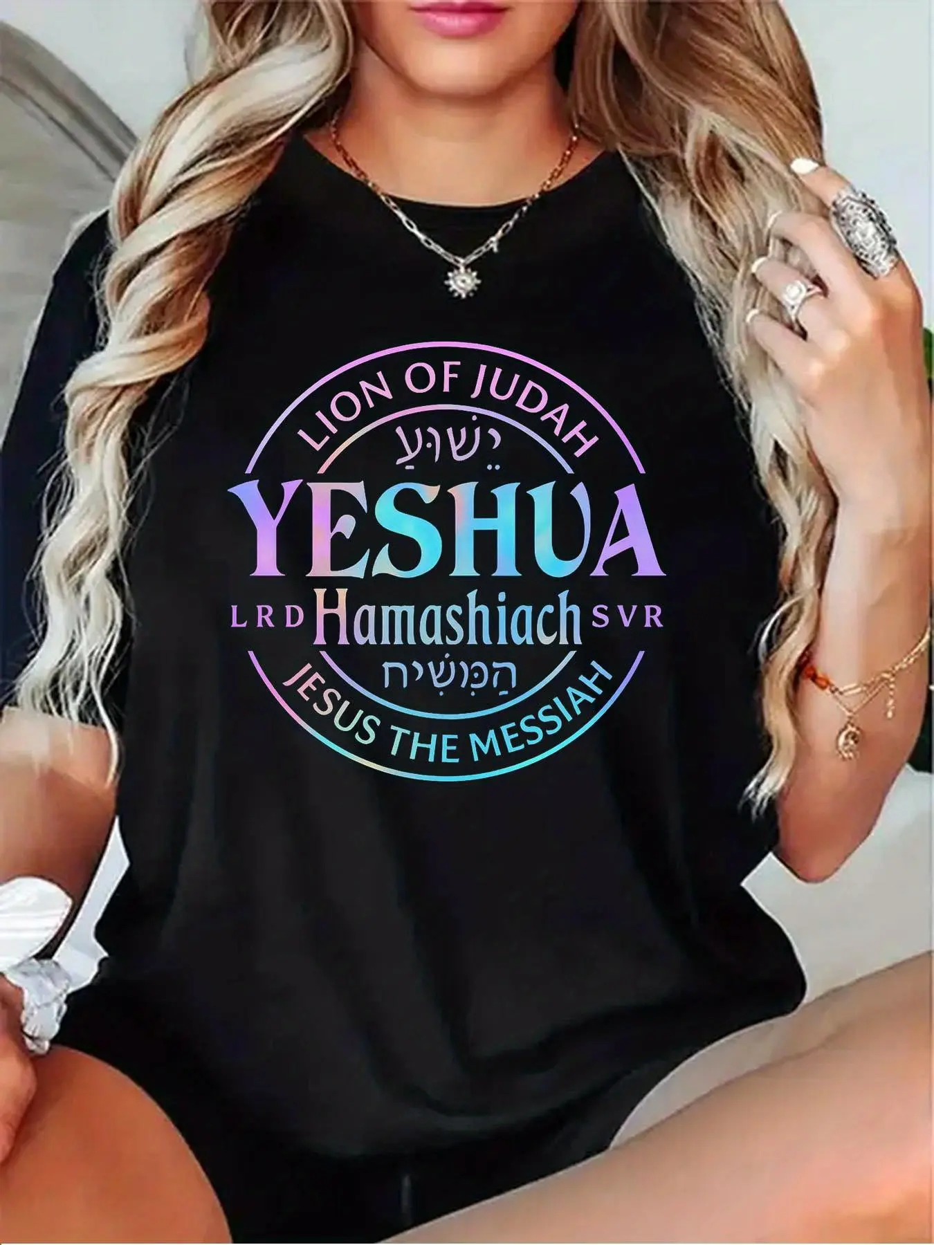 Women's Hebrew & English Yeshua Lion of Judah Messiah T-Shirt - Religious Apparel with Hebrew Name of, Casual Round Neck Short Sleeve Tee in Black, Grey, White, Dark Red
