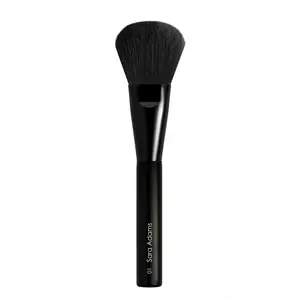 Maxi Flat Powder Brush