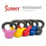 SUNNY Vinyl Coated Cast Iron Kettlebell 5 lbs to 25 lbs Smooth Wide Handle Flat Bottom Non Slip Grip Home Gym Fitness Workout Strength Training Weightlifting Full Body Exercise for Swings Squats Deadlifts Presses Lunges Core Training Conditioning