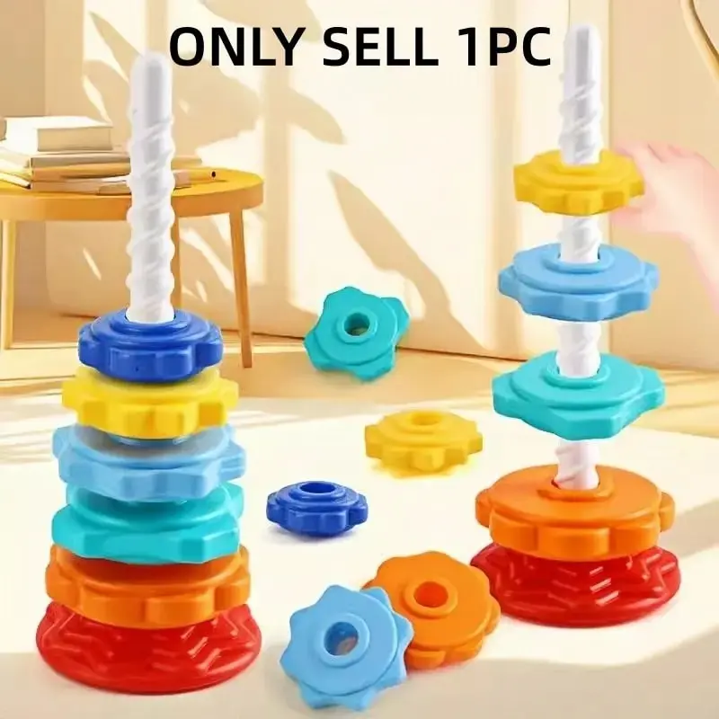 Baby spinning stacking toy, Preschool learning tool, Rainbow ring stacking Montessori toy, suitable for 6-12 months, Christmas and birthday gifts suitable for 1-3 years, Sensory learning toys for autism, building block tower game, Sensory products