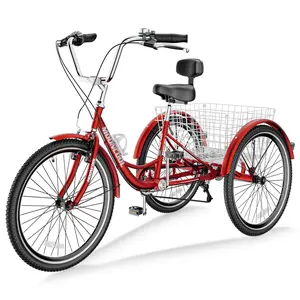 MOONCOOL Adult Tricycles 7 Speed 20/24/26 inch Three Wheel Bike Cruiser Trike with Low-Step Through Frame/Large Basket for Men, Women, Seniors